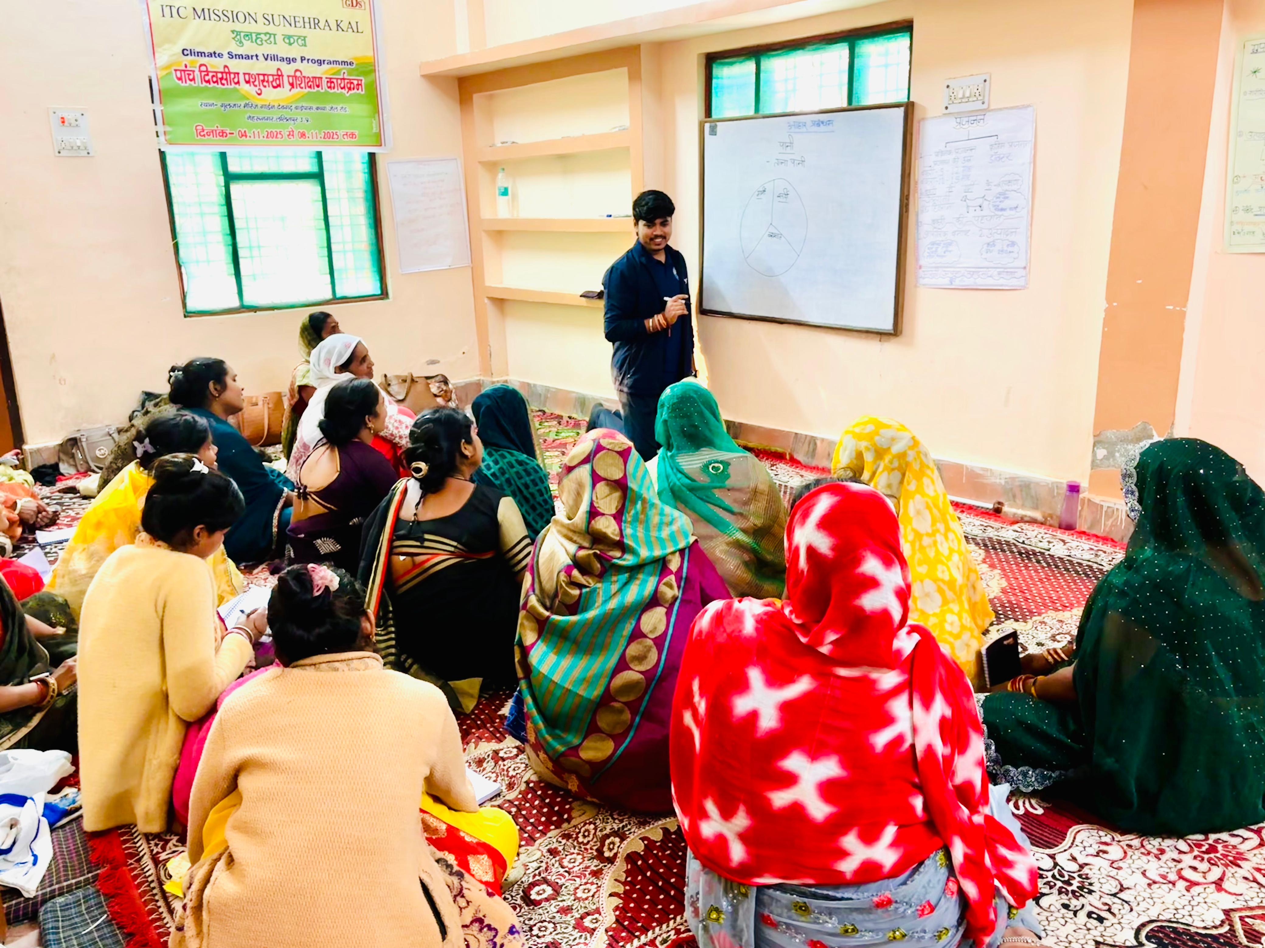 BakriWala Educational Program